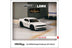 (Pre-Order) Tarmac Works Global64 Dodge Challenger SRT Hellcat LB_Works T64G-TL039-WH 1:64